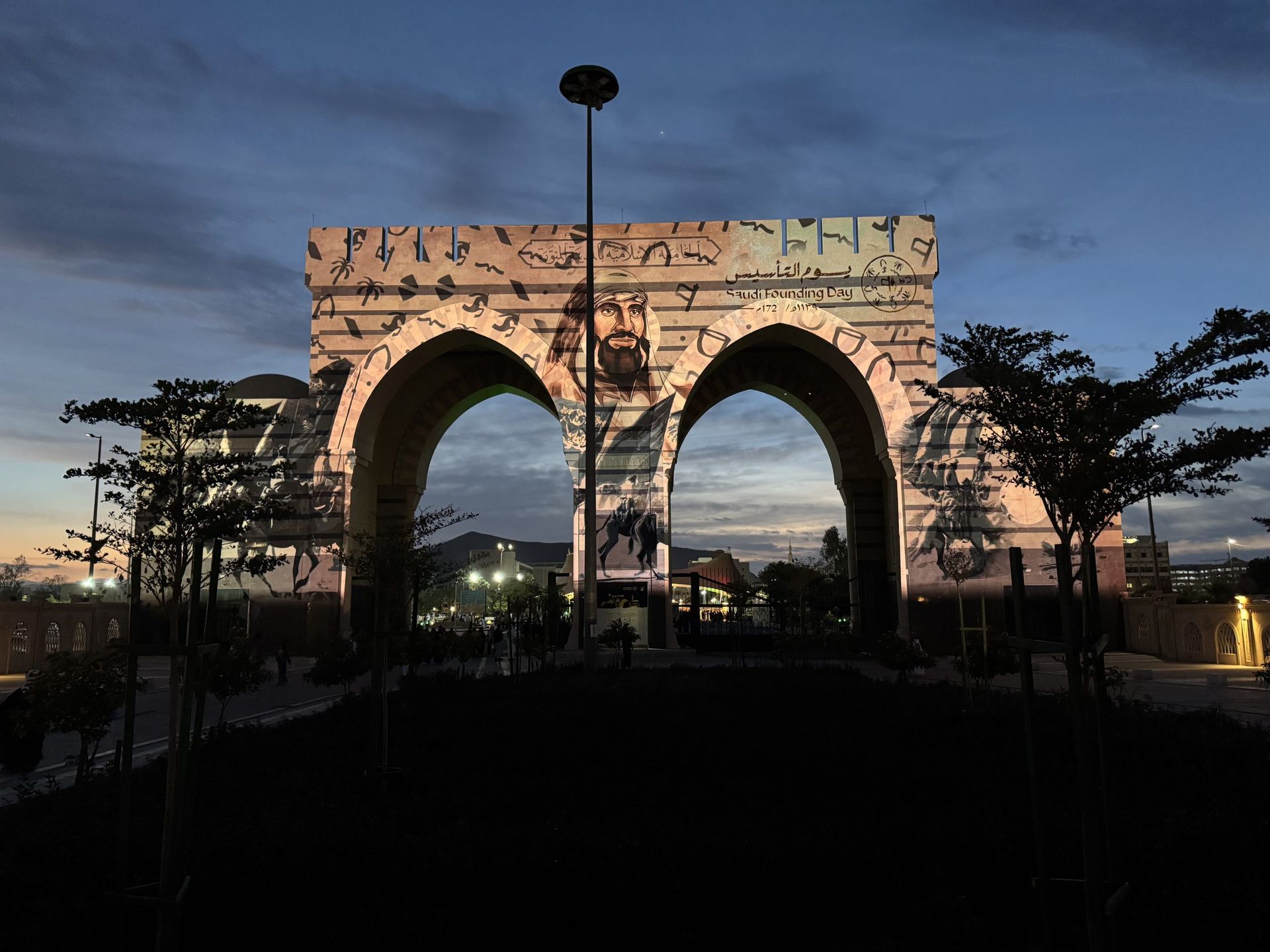 PRO LAB lights up the Islamic University of Medinah’s iconic entrance for Saudi Founder’s Day