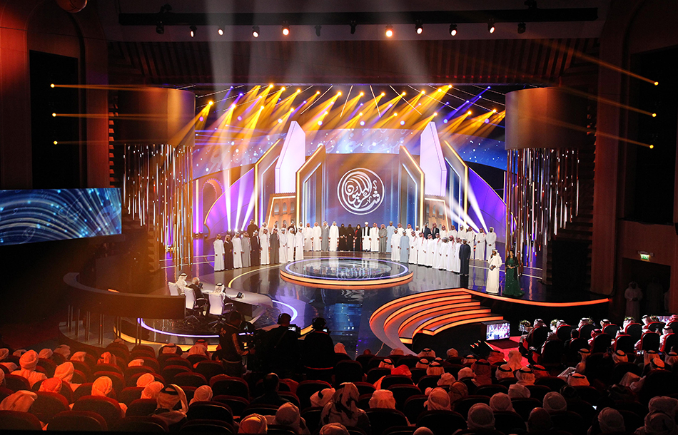 PRO LAB partners with React MENA for TV projects' lighting requirements