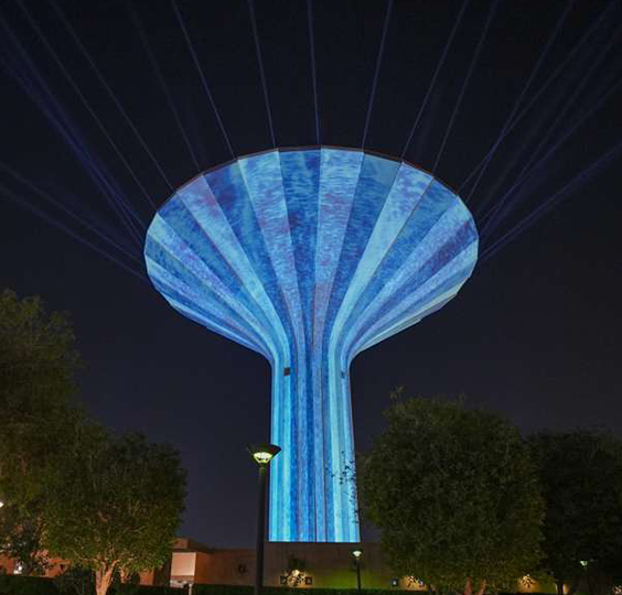 Riyadh Water Tower Projection, KSA