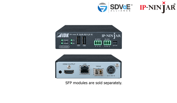 NJR-P01UF-R - 4K@60 HDMI Decoder Fiber model (SFP+ module sold separately)