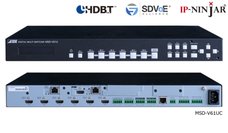 [MSD-V61UC - 4K@60 Digital Multi Switcher with 6 Inputs and 1 Output SDVoE Output CAT model] MSD-V61UC - 4K@60 Digital Multi Switcher with 6 Inputs and 1 Output SDVoE Output CAT model