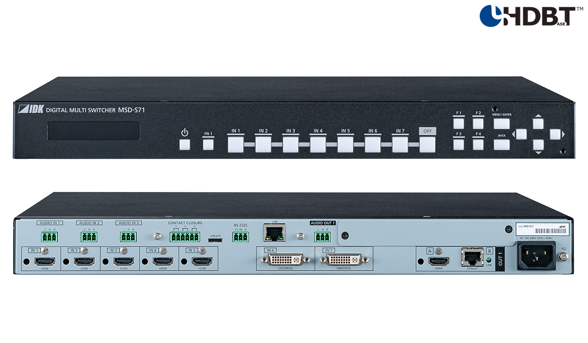 Digital Multi Switcher with 7 Inputs & 1 Output