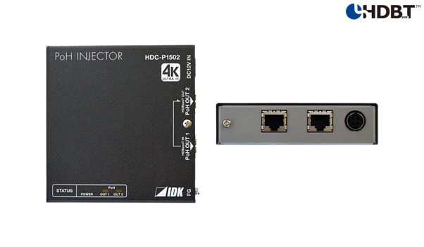 [HDC-P1502 - HDBaseT Power Injector] HDC-P1502 - HDBaseT Power Injector