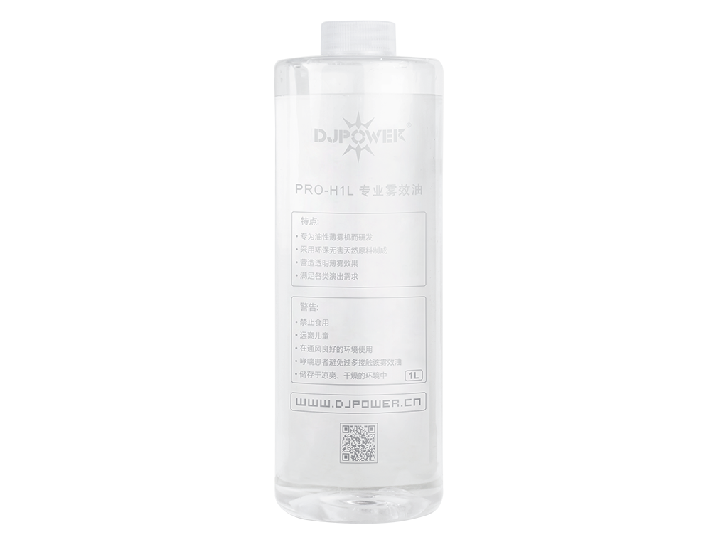 Oil Based Haze Fluid