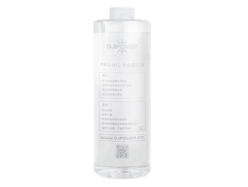 [PRO-H1L] Oil Based Haze Fluid