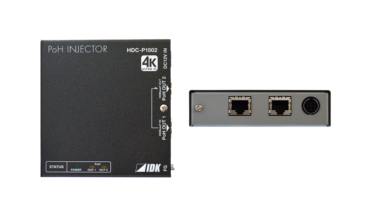 HDBaseT Power Injector